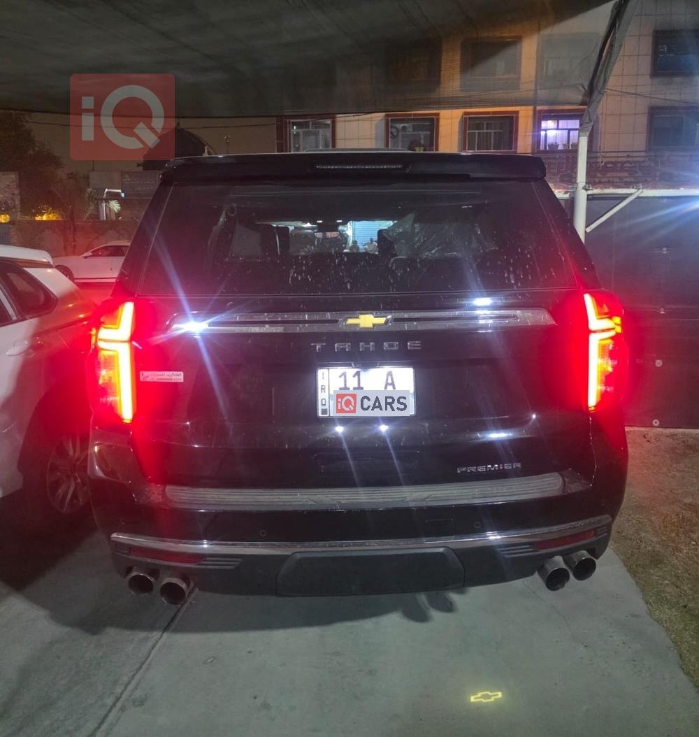 Chevrolet Tahoe